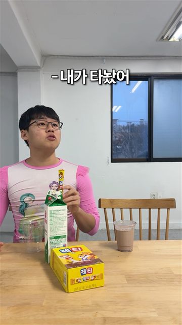 짠민 YouTube Shorts