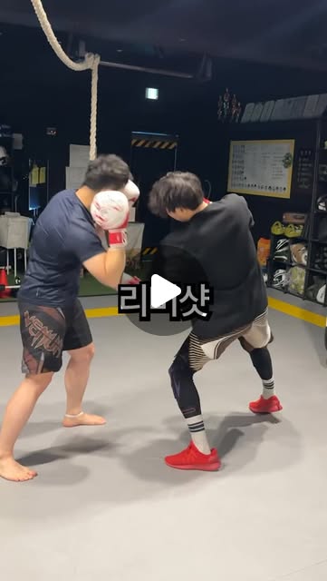 야크짐 팀버스트 Instagram 릴스