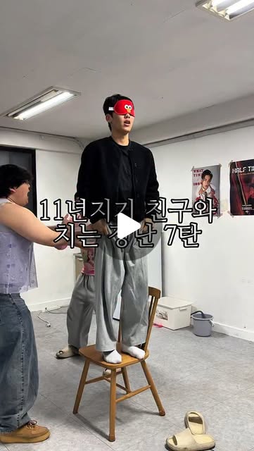 짠민 Instagram 릴스