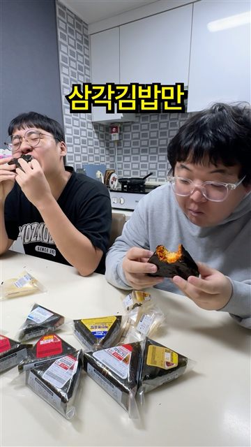 짠민 YouTube Shorts